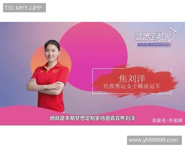 武汉篮球队的蜕变与奋进奥运会特别报道见证新篇章