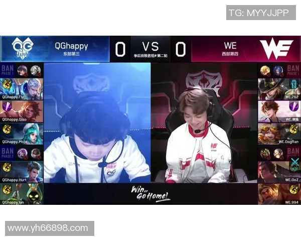 王者荣耀战术深度解析：WE战队的策略与执行力探讨