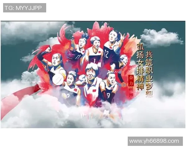 武汉排球队的默契配合与战术分析探讨排球竞技的魅力与团队精神 武汉排球队的默契配合与战术分析探讨排球竞技的魅力与团队精神