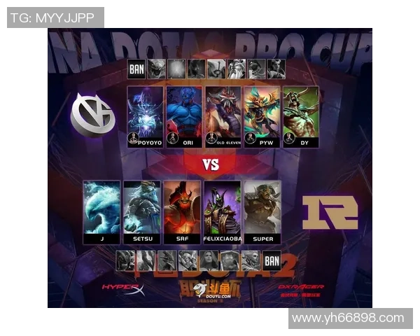 深入分析RNG战队在DOTA2赛事中的实力与表现探讨