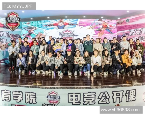 高校联赛特别报道：V5逆袭之路的奋斗与荣耀解析